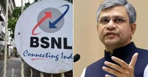 मंत्री अश्विनी वैष्णव ने बीएसएनएल के 62 हजार कर्मचारियों को दी चेतावनी और बोली बड़ी बात, सुनकर कर्मचारियों की हालत खराब मंत्री अश्विनी वैष्णव ने बीएसएनएल के 62 हजार कर्मचारियों को दी चेतावनी और बोली बड़ी बात, सुनकर कर्मचारियों की हालत खराब