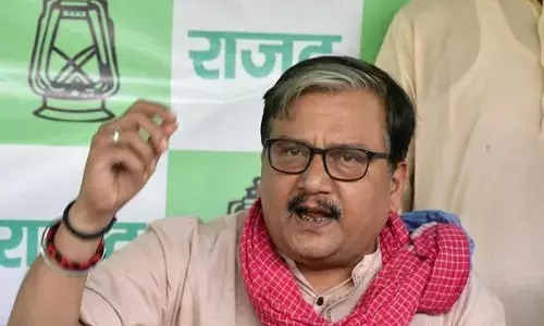 बिहार में बड़ा सियासी उठापटक! BJP-JDU में दरार! RJD सांसद मनोज झा ने दिया बड़ा बयान बिहार में बड़ा सियासी उठापटक! BJP-JDU में दरार! RJD सांसद मनोज झा ने दिया बड़ा बयान