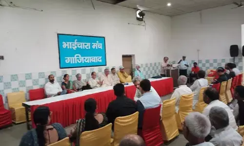 नफरत के खिलाफ एवं अमन और भाईचारा कायम करने के लिए गाजियाबाद में भाईचारा मंच का हुआ सम्मेलन