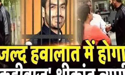 2 साल पहले नोएडा के गालीबाज श्रीकांत त्यागी को पत्नी ने गर्लफ्रेंड के साथ था पकड़ा, दर्ज हुई थी FIR