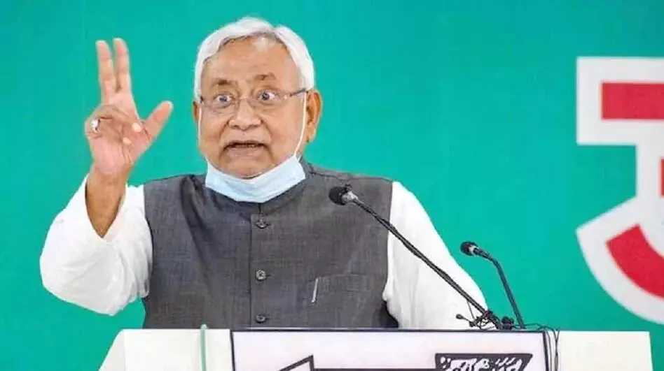 Bihar Politics: बिहार में सियासी पारा हाई, नीतीश कुमार आज जेडीयू विधायक और सांसदों के साथ करेंगे बैठक