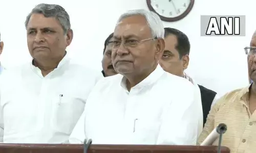 बिहार के मुख्यमंत्री नीतीश कुमार आज शाम 4 बजे राजभवन में राज्यपाल फागू चौहान से करेंगे मुलाकात बिहार के मुख्यमंत्री नीतीश कुमार आज शाम 4 बजे राजभवन में राज्यपाल फागू चौहान से करेंगे मुलाकात