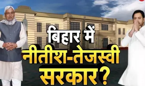 बिहार के इस इंजीनियर ने दिया बीजेपी को झटका, चाणक्य से बात भी नहीं आई काम बिहार के इस इंजीनियर ने दिया बीजेपी को झटका, चाणक्य से बात भी नहीं आई काम