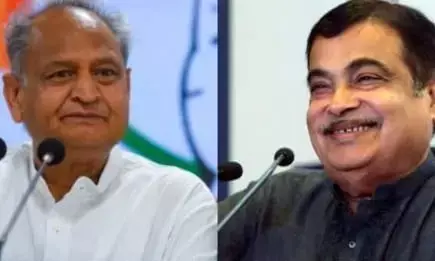 नितिन गडकरी ने पूरी की अशोक गहलोत की मांग!