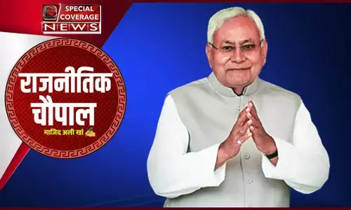 क्या नीतिश बनेंगे दूसरे जेपी नारायण क्या नीतिश बनेंगे दूसरे जेपी नारायण