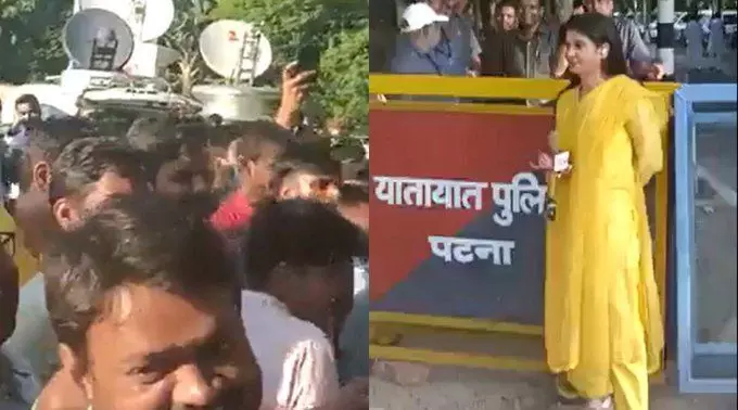 अंजना ओम कश्यप को देखकर हुई नारेबाजी तो RJD ने किया ट्वीट, अंजना के समर्थन में आए लोग और बोले अंजना ओम कश्यप को देखकर हुई नारेबाजी तो RJD ने किया ट्वीट, अंजना के समर्थन में आए लोग और बोले