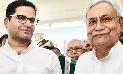 नीतीश कुमार के पालाबदल पर पहली बार बोले प्रशांत किशोर, 115 विधायकों वाली पार्टी अब 43 पर आ गई