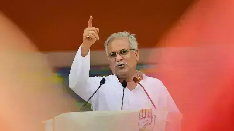 बिहार मे खेला होने के बाद,भूपेश बघेल ने 2024 के लिए दिए परिवर्तन के संकेत बिहार मे खेला होने के बाद,भूपेश बघेल ने 2024 के लिए दिए परिवर्तन के संकेत