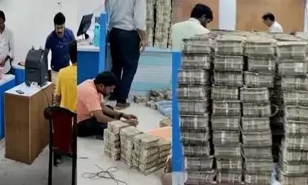 Maharashtra IT Raid, Income Tax raid Jalna,Maharashtra ,IT Raid, Income Tax raid, Jalna Maharashtra IT Raid, Income Tax raid Jalna,Maharashtra ,IT Raid, Income Tax raid, Jalna