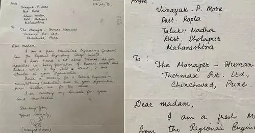 पक्के दोस्त ने निभाई थी ऐसी दोस्ती, सन 1985 का लेटर हो रहा वायरल; पढ़कर रो पड़े हजारों लोग