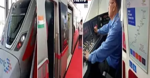 kanpur rapid rail kanpur rapid route kanpur Lucknow rapid rail kanpur news kanpur news kanpur hindi news kanpur breaking news kanpur latest news kanpur big news kanpur rapid rail kanpur rapid route kanpur Lucknow rapid rail kanpur news kanpur news kanpur hindi news kanpur breaking news kanpur latest news kanpur big news