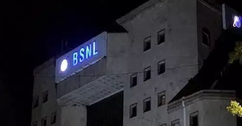 BSNL launched amazing plan