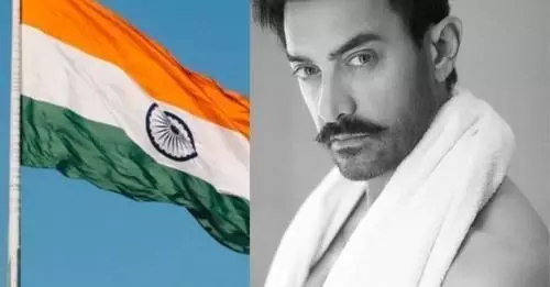 Aamir Khan: हर घर तिरंगा अभियान का हिस्सा बनें आमिर खान, अपने घर पर लहराया देश का झंडा तिरंगा