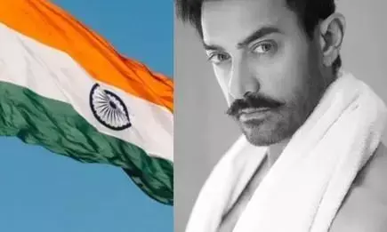 Aamir Khan: हर घर तिरंगा अभियान का हिस्सा बनें आमिर खान, अपने घर पर लहराया देश का झंडा तिरंगा Aamir Khan: हर घर तिरंगा अभियान का हिस्सा बनें आमिर खान, अपने घर पर लहराया देश का झंडा तिरंगा