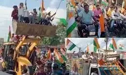 आजादी के अमृत महोत्सव के तहत बुलडोजर पर भव्य तिरंगा यात्रा निकाली गई आजादी के अमृत महोत्सव के तहत बुलडोजर पर भव्य तिरंगा यात्रा निकाली गई