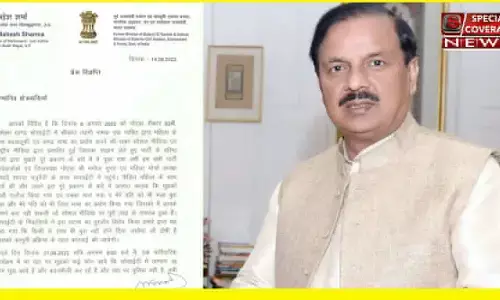 श्रीकांत त्यागी मामले में आया नया मोड़, सांसद डॉ. महेश शर्मा ने जारी किया खुला पत्र, आप भी पढ़िए श्रीकांत त्यागी मामले में आया नया मोड़, सांसद डॉ. महेश शर्मा ने जारी किया खुला पत्र, आप भी पढ़िए