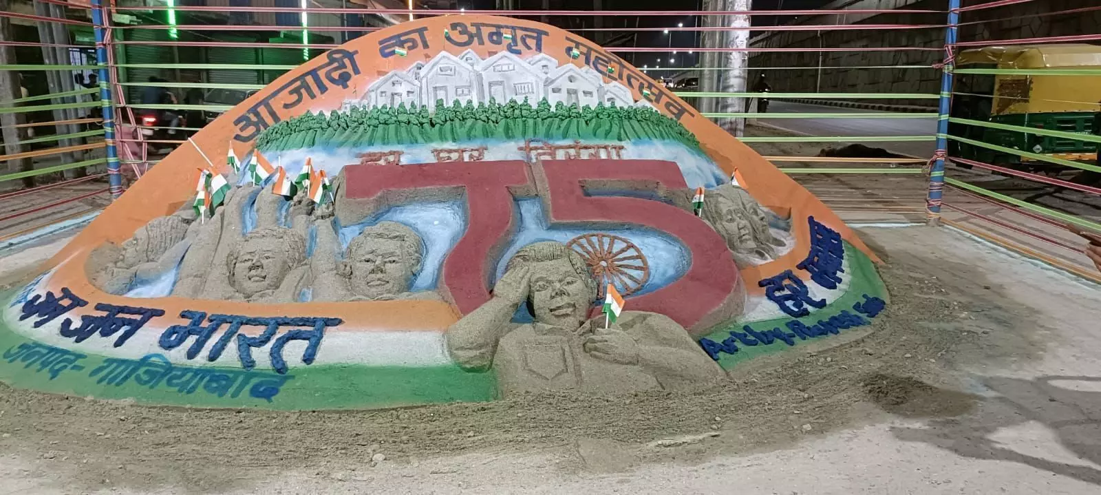 ध्रुवीकरण की राजनीति और सांझा विरासत पर हमले ध्रुवीकरण की राजनीति और सांझा विरासत पर हमले