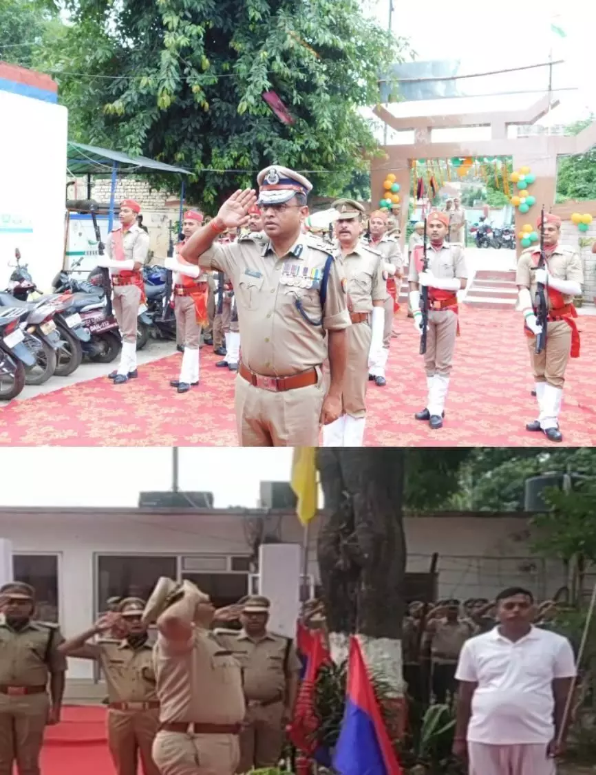 एडीजी अखिल कुमार और एसएसपी डॉ.गौरव ग्रोवर ने भी किया झंडारोहण,पुलिसकर्मियों की कर्तव्यनिष्ठा की दिलाई शपथ