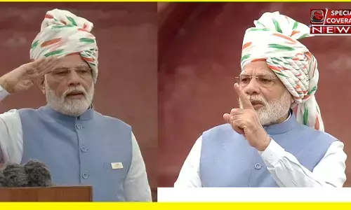 Independence day : पीएम मोदी ने लाल किले से नौवीं बार फहराया तिरंगा, लाल किले से दिलाए ये 5 प्रण Independence day : पीएम मोदी ने लाल किले से नौवीं बार फहराया तिरंगा, लाल किले से दिलाए ये 5 प्रण