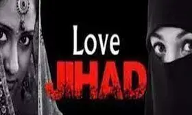 नाम छुपाकर हिन्दू लडकी का कराया धर्मपरिवर्तन, एक साल बाद आरोपी को पुलिस ने धर दबोचा