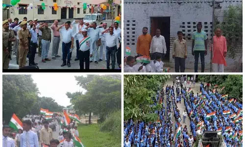 कुशीनगर में भी रही स्वतंत्रता दिवस की धूम, कार्यालयों से लेकर विद्यालयों तक में लहराया तिरंगा कुशीनगर में भी रही स्वतंत्रता दिवस की धूम, कार्यालयों से लेकर विद्यालयों तक में लहराया तिरंगा