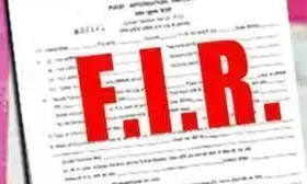 तिरंगा बांटने वाली आंगनवाड़ी कार्यकर्ता को सर कलम करने की मिली धमकी ,पुलिस ने अज्ञात के खिलाफ दर्ज किया मुकदमा तिरंगा बांटने वाली आंगनवाड़ी कार्यकर्ता को सर कलम करने की मिली धमकी ,पुलिस ने अज्ञात के खिलाफ दर्ज किया मुकदमा