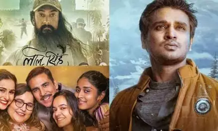 लाल सिंह चड्ढा और रक्षा बंधन की खस्ता हालत से दक्षिण भारत की एक फिल्म की किस्मत जागी लाल सिंह चड्ढा और रक्षा बंधन की खस्ता हालत से दक्षिण भारत की एक फिल्म की किस्मत जागी