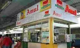 अमूल दूध ने बढाए दाम,जानिए अब 500ml का पैकेट कितने रुपये का मिलेगा