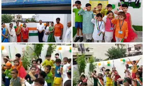 लिटिल मिलेनियम प्री स्कूल राप्तीनगर में हर्षोल्लास के साथ मनाया गया स्वतंत्रता दिवस लिटिल मिलेनियम प्री स्कूल राप्तीनगर में हर्षोल्लास के साथ मनाया गया स्वतंत्रता दिवस