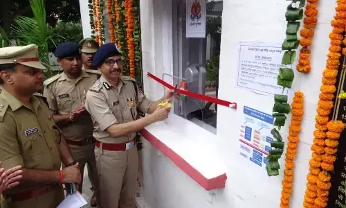 एसएसपी सत्यार्थ पंकज की जनहित में नई पहल, बरेली में सिंगल विंडो योजना की हुई शुरुआत एसएसपी सत्यार्थ पंकज की जनहित में नई पहल, बरेली में सिंगल विंडो योजना की हुई शुरुआत