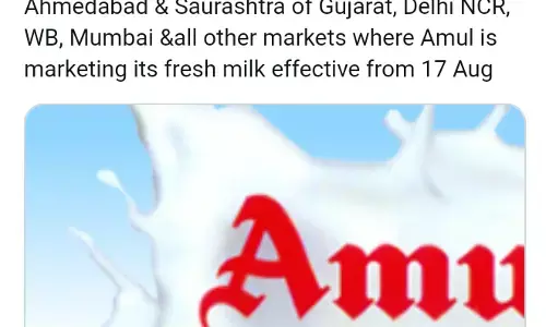 महंगाई की डबल मार, अमूल और मदर डेयरी का दूध 2 रुपए हुआ महंगा