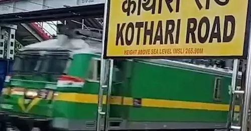 Super Vasuki : 3.5 किलोमीटर लंबी मालगाड़ी 295 डिब्बों में 25 हजार 962 टन कोयला लेकर कोरबा से नागपुर पहुंची, देखें वीडियो Super Vasuki : 3.5 किलोमीटर लंबी मालगाड़ी 295 डिब्बों में 25 हजार 962 टन कोयला लेकर कोरबा से नागपुर पहुंची, देखें वीडियो