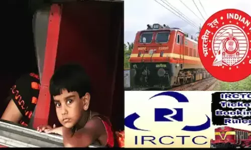 ट्रेन में अब 5 साल से कम बच्चों का लगेगा टिकट , रेलवे ने किया खंडन, चल रही खबरों को बताया भ्रामक