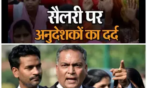 एक तरफ आजादी का अमृत महोत्सव तो दूसरी तरफ आत्महत्या को मजबूर अनुदेशक एक तरफ आजादी का अमृत महोत्सव तो दूसरी तरफ आत्महत्या को मजबूर अनुदेशक