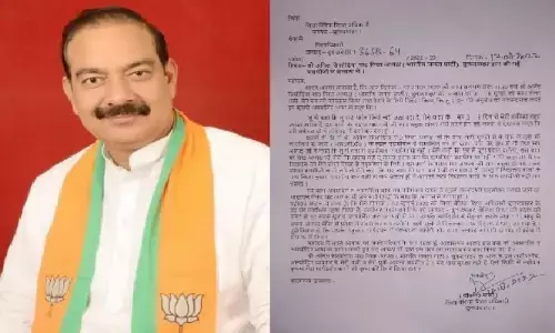 बीजेपी के जिला अध्यक्ष ने दी बेसिक शिक्षा अधिकारी को धमकी ,डीएम ने दिए जांच के आदेश बीजेपी के जिला अध्यक्ष ने दी बेसिक शिक्षा अधिकारी को धमकी ,डीएम ने दिए जांच के आदेश