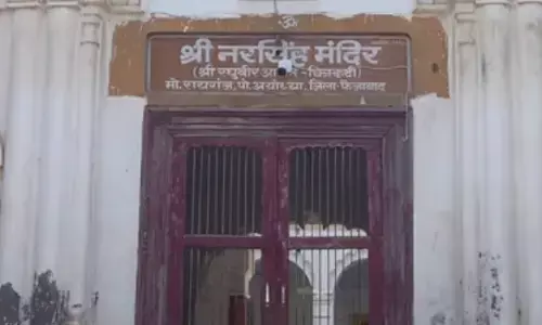 रामनगरी अयोध्या में धमाकों से मचा हड़कंप, पुलिस ने शुरू की जांच रामनगरी अयोध्या में धमाकों से मचा हड़कंप, पुलिस ने शुरू की जांच