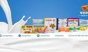 मदर डेयरी और अमूल के बाद अब पराग भी 20 अगस्त से 2 रुपये लीटर बढाएगा दाम मदर डेयरी और अमूल के बाद अब पराग भी 20 अगस्त से 2 रुपये लीटर बढाएगा दाम
