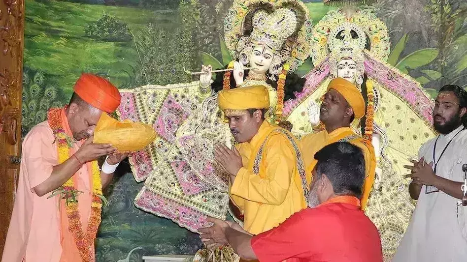 सीएम योगी आदित्यनाथ आज, श्री कृष्ण जन्माष्टमी मनाने के लिए जाएंगे मथुरा