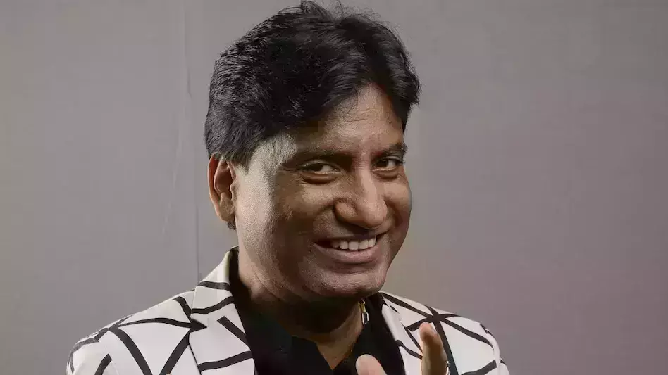 Raju Srivastava, Raju Srivastava latest update, Raju Srivastava, Raju Srivastava latest update,