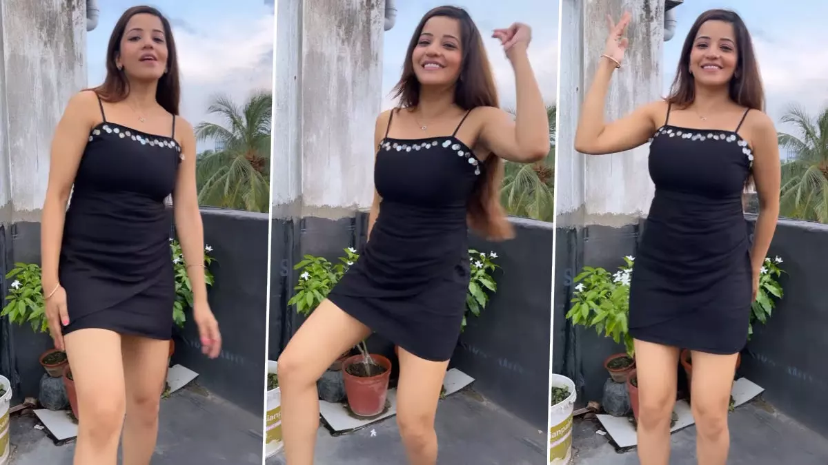 Monalisa Sexy Sexy Video Photo: भोजपुरी एक्ट्रेस मोनालिसा की हॉट ड्रेस में किया सेक्सी डांस, एक्ट्रेस का बोल्ड अवतार देख यूजर्स की रूकी धड़कनें Monalisa Sexy Sexy Video Photo: भोजपुरी एक्ट्रेस मोनालिसा की हॉट ड्रेस में किया सेक्सी डांस, एक्ट्रेस का बोल्ड अवतार देख यूजर्स की रूकी धड़कनें