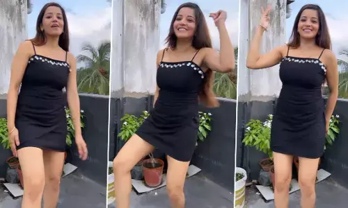 Monalisa Sexy Sexy Video Photo: भोजपुरी एक्ट्रेस मोनालिसा की हॉट ड्रेस में किया सेक्सी डांस, एक्ट्रेस का बोल्ड अवतार देख यूजर्स की रूकी धड़कनें Monalisa Sexy Sexy Video Photo: भोजपुरी एक्ट्रेस मोनालिसा की हॉट ड्रेस में किया सेक्सी डांस, एक्ट्रेस का बोल्ड अवतार देख यूजर्स की रूकी धड़कनें