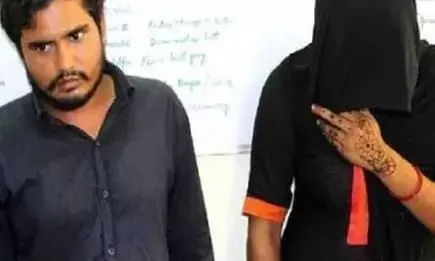 बेमेल इश्क की वो कहानी जो लील गई पांच जिंदगानी, प्यार मिला न पैरोकार कारागार में मिली दुत्कार बेमेल इश्क की वो कहानी जो लील गई पांच जिंदगानी, प्यार मिला न पैरोकार कारागार में मिली दुत्कार