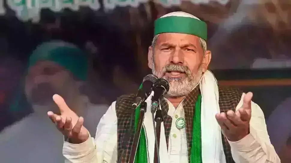 केंद्रीय गृह राज्यमंत्री अजय मिश्र टेनी का एक वीडियो सोशल मीडिया पर वायरल,राकेश टिकैत को कह दी बात केंद्रीय गृह राज्यमंत्री अजय मिश्र टेनी का एक वीडियो सोशल मीडिया पर वायरल,राकेश टिकैत को कह दी बात