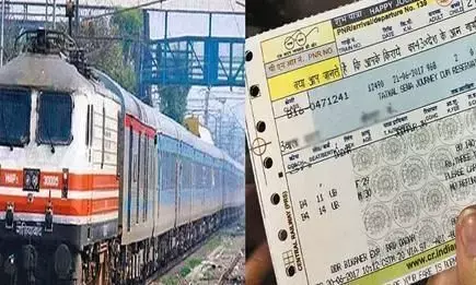 अब बिना टिकट भी कर सकते हैं ट्रेन से सफर, रेलवे ने बनाया अब ये खास नियम अब बिना टिकट भी कर सकते हैं ट्रेन से सफर, रेलवे ने बनाया अब ये खास नियम