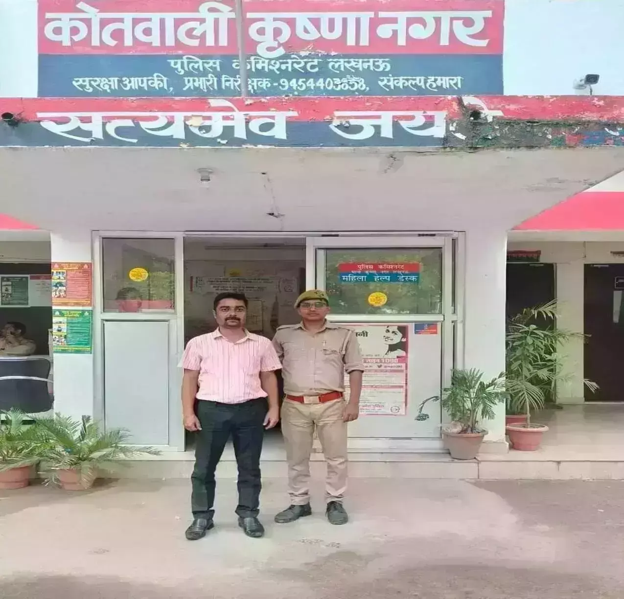 लखनऊ मेट्रो  मे युवती के साथ छेड़छाड़ करने बाला आरोपी मनचलें को पुलिस ने किया गिरफ्तार