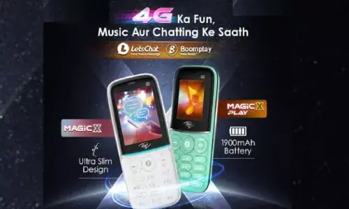 itel ने लॉन्च किया अपना फीचर फोन,जानिए फीचर्स और कीमत