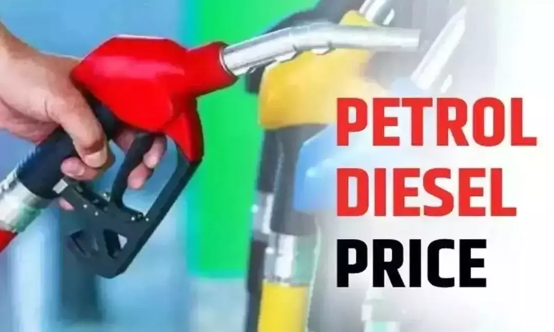 Petrol-Diesel Price Today: рдЖрдЬ рдХреЗ рд▓рд┐рдП рдкреЗрдЯреНрд░реЛрд▓ рдФрд░ рдбреАрдЬрд▓ рдХрд╛ рднрд╛рд╡ рдЬрд╛рд░реА, рдЬрд╛рдиреЗрдВ рдЖрдкрдХреЗ рд╢рд╣рд░ рдореЗрдВ рдХреНрдпрд╛ рд╣реИ рджрд╛рдо Petrol-Diesel Price Today: рдЖрдЬ рдХреЗ рд▓рд┐рдП рдкреЗрдЯреНрд░реЛрд▓ рдФрд░ рдбреАрдЬрд▓ рдХрд╛ рднрд╛рд╡ рдЬрд╛рд░реА, рдЬрд╛рдиреЗрдВ рдЖрдкрдХреЗ рд╢рд╣рд░ рдореЗрдВ рдХреНрдпрд╛ рд╣реИ рджрд╛рдо