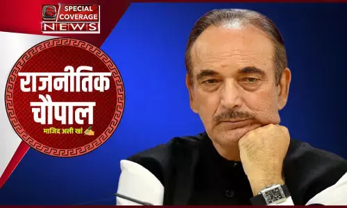 कांग्रेस के गुलाम हुए आज़ाद लेकिन? कांग्रेस के गुलाम हुए आज़ाद लेकिन?