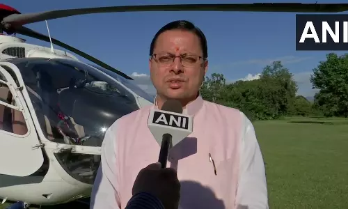 नैनीताल दौरे पर जा रहे CM पुष्कर धामी के हेलीकॉप्टर की इमरजेंसी लैंडिंग, सामने आई ये वजह… नैनीताल दौरे पर जा रहे CM पुष्कर धामी के हेलीकॉप्टर की इमरजेंसी लैंडिंग, सामने आई ये वजह…