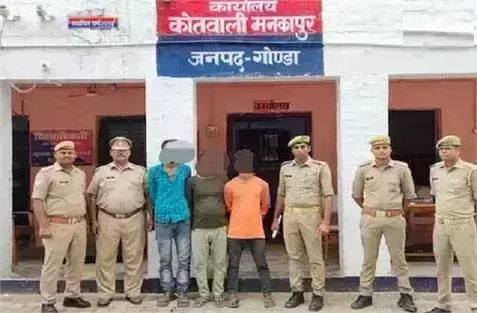 भाजपा सांसद के आवास के कुछ दूरी पर विस्फोटक बरामद, किये पुलिस  ने तीन आरोपियों को किया गिरफ्तार
